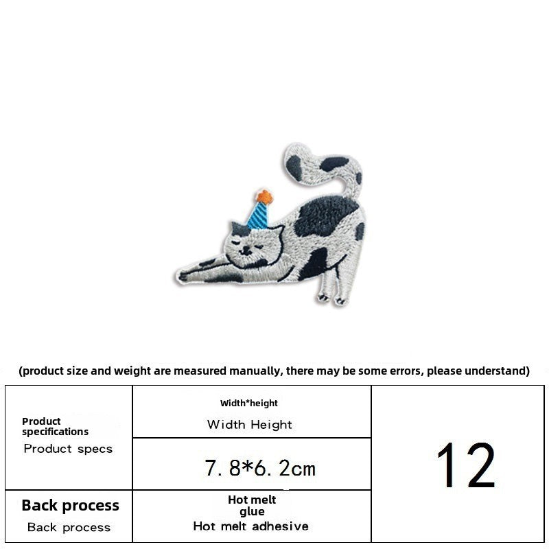 Wholesale Computer embroidery patch